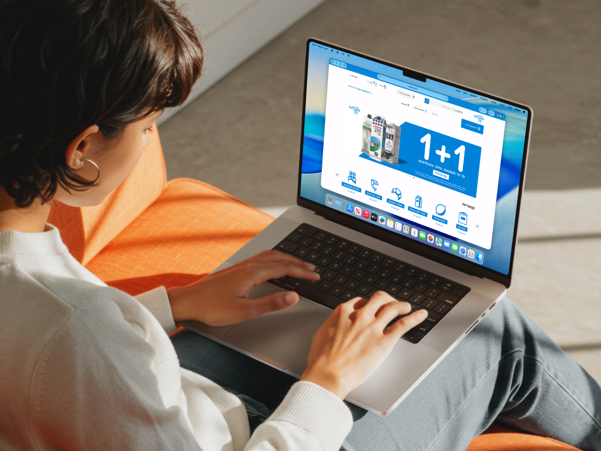 a person ordering grocaries online using superzols website