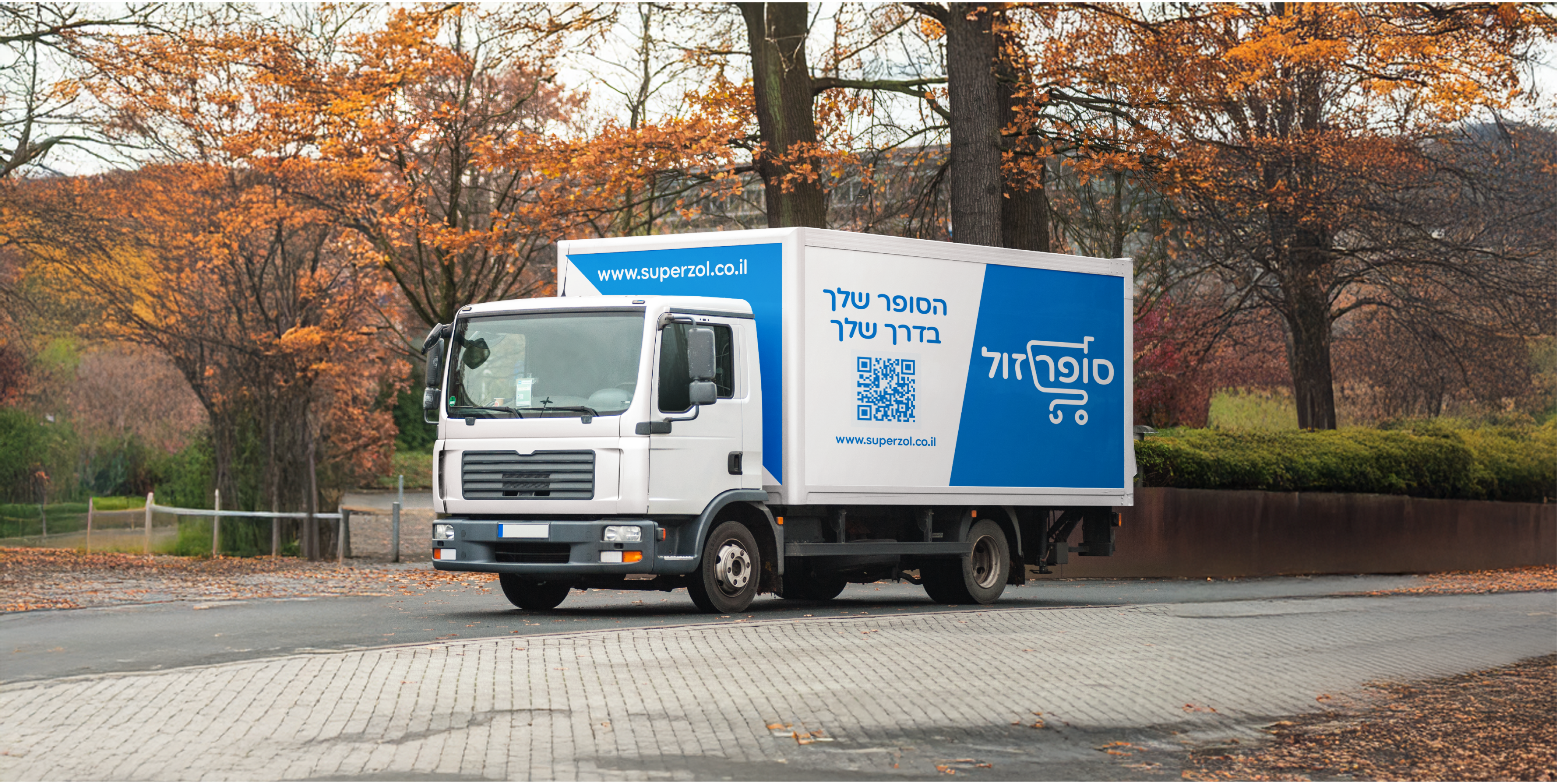 delivery truck with superzol branding