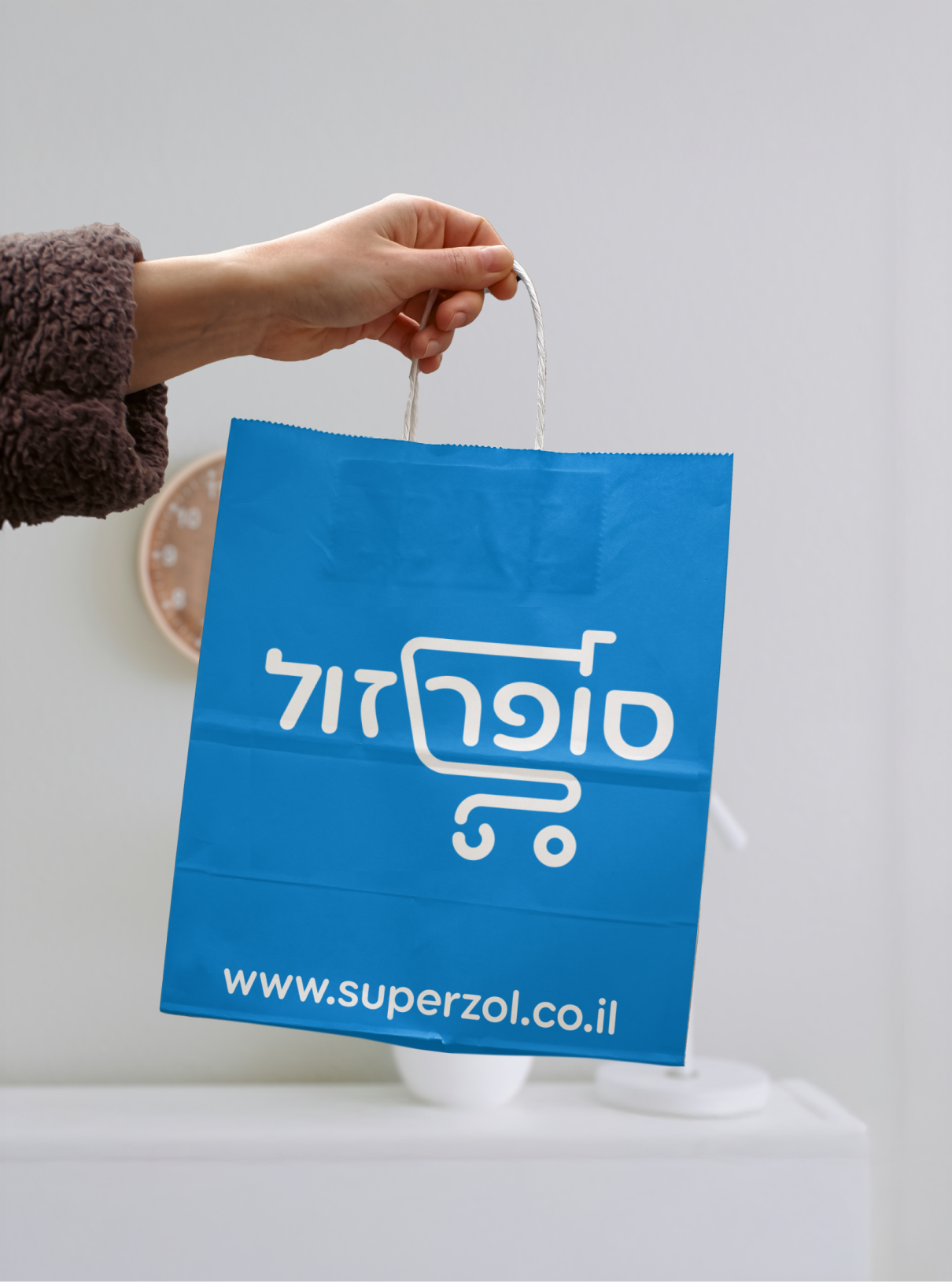 Mockup of superzol Bag