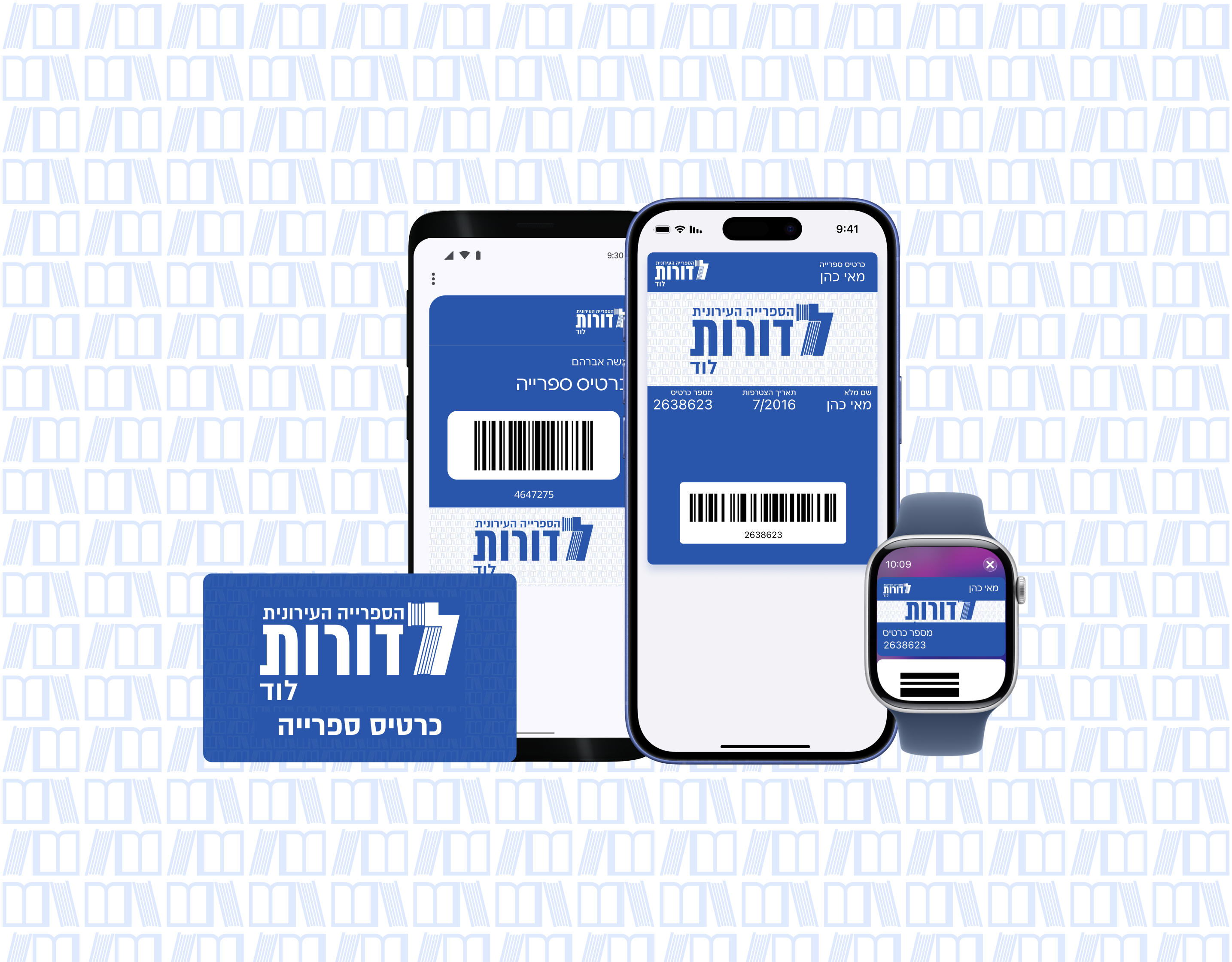 Mockup of a digital library card on multiple devices, and a physical copy