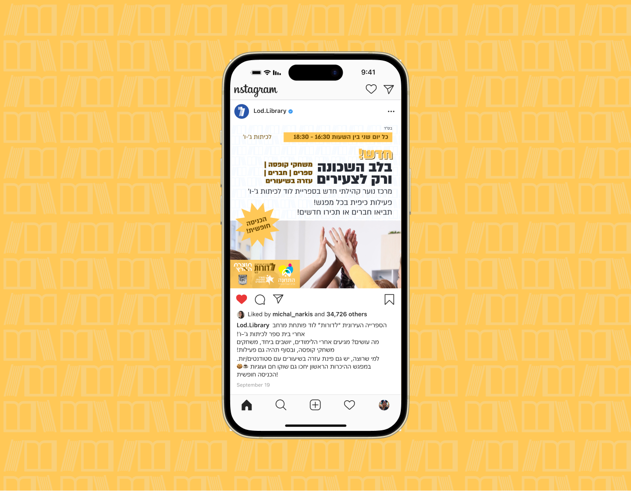 Mockup of an instgram post